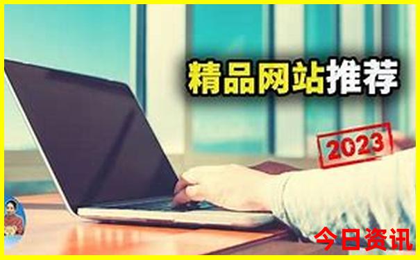 7月份适合去西安旅游吗