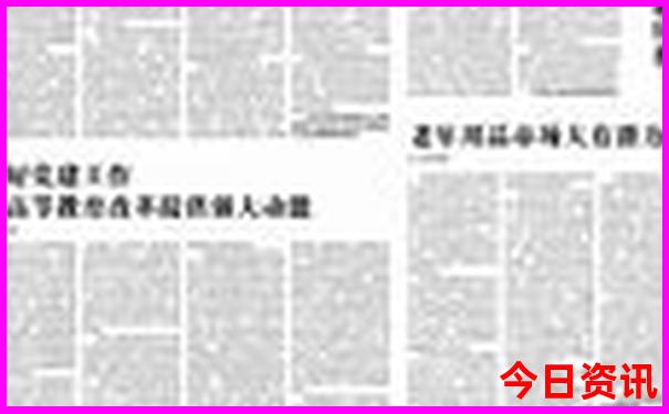 河南旅游景点排名榜前十名
