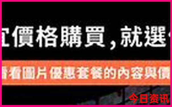 去黄果树瀑布旅游攻略