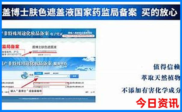 冬季旅游好去处国内