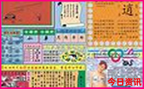 重庆市中心旅游景点