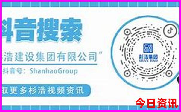 东山一日游最佳路线图