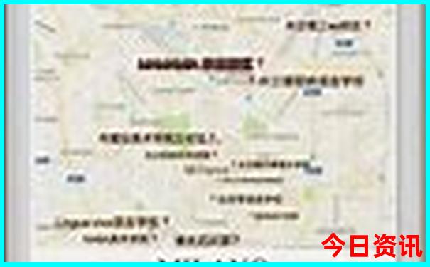 白云区适合小孩子玩的地方