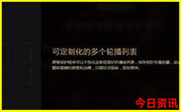 s101自驾一日游最佳路线图