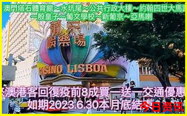 避暑山庄景点图片