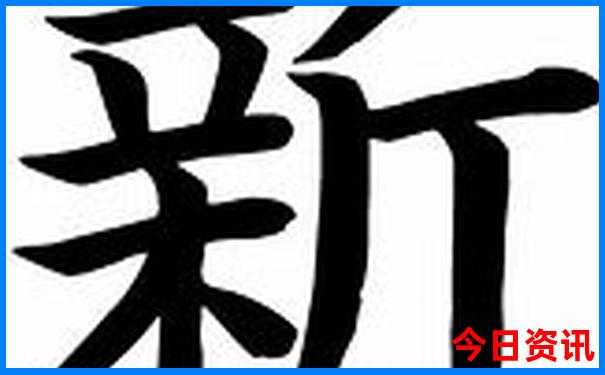 北京好玩的景点有哪些