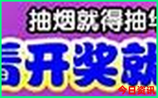 到云南普者黑旅游怎么走最好