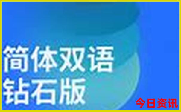 78月份适合去哪旅游