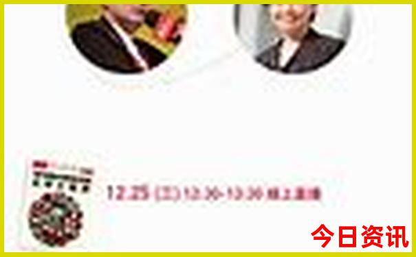 暑假东北三省旅游攻略
