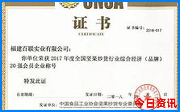 重庆旅游景点排行榜前十名