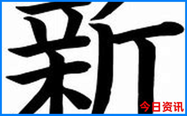 带孩子避暑去哪里旅游