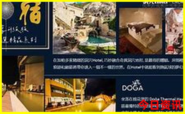 七月份去哪里旅游好玩又便宜