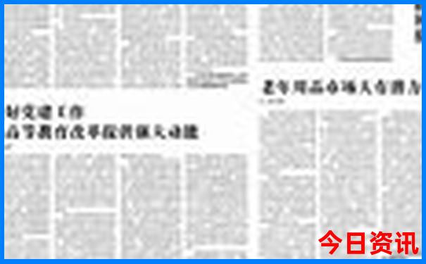 上海亲子旅游攻略必去景点