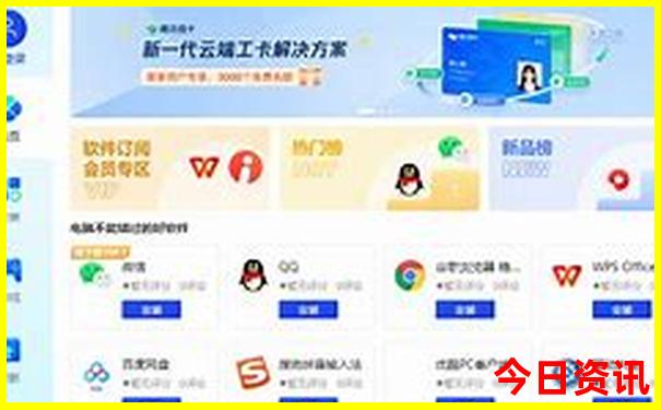 武汉亲子游玩景点推荐
