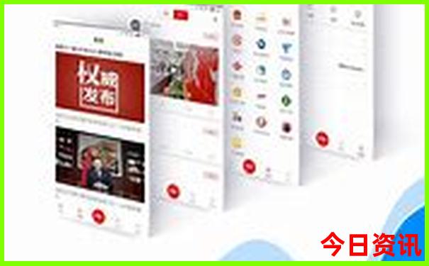 乐彩网开奖公告查询结果今天