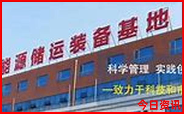 那拉提空中草原游玩攻略