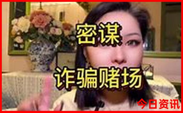 十二生肖6合3合对照表