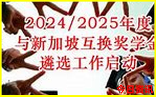莆田适合带孩子玩的地方