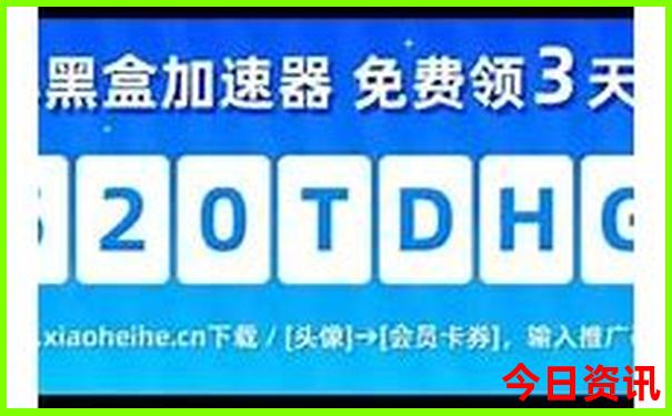 暑假哪里不热适合旅游