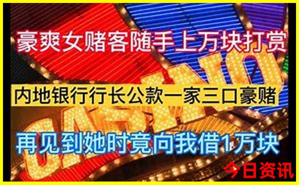 呼市周边一日游旅游景点大全